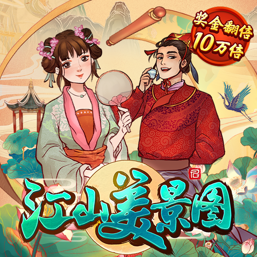 万博体育全站Manbetx网页版