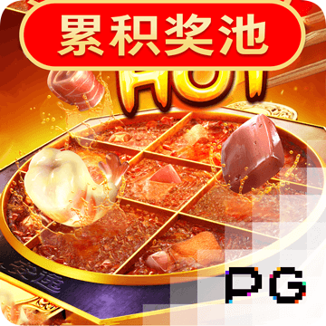 必赢net线路