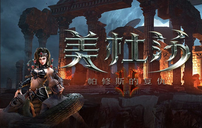 c7c7娱乐平台安卓版下载
