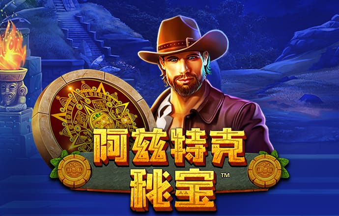 江南app体育官方入口网站