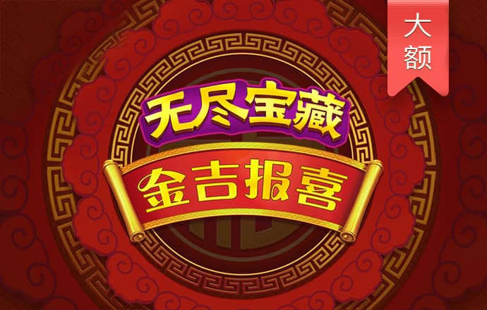 19体育平台