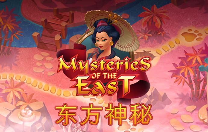 亚美体育平台app