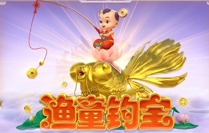 非凡体育app官网下载